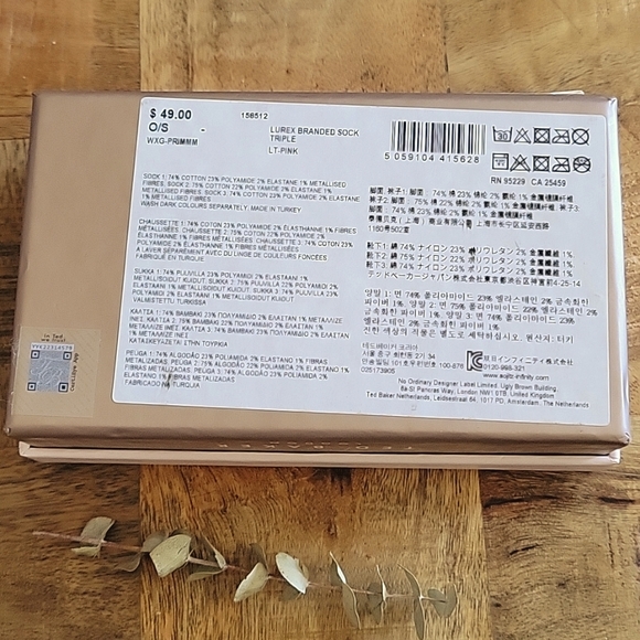 Ted Baker branded socks - Picture 3 of 6